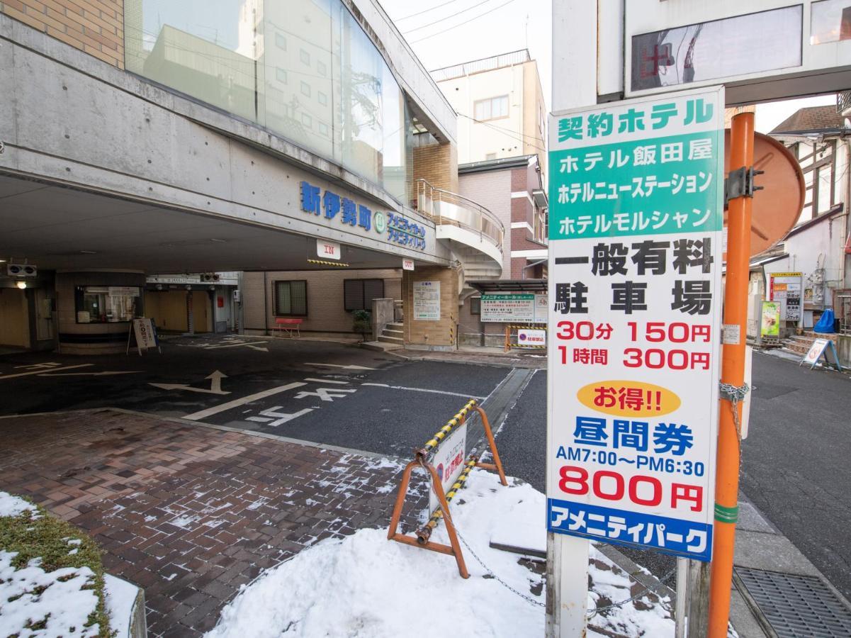 Hotel Iidaya Matsumoto Eksteriør bilde