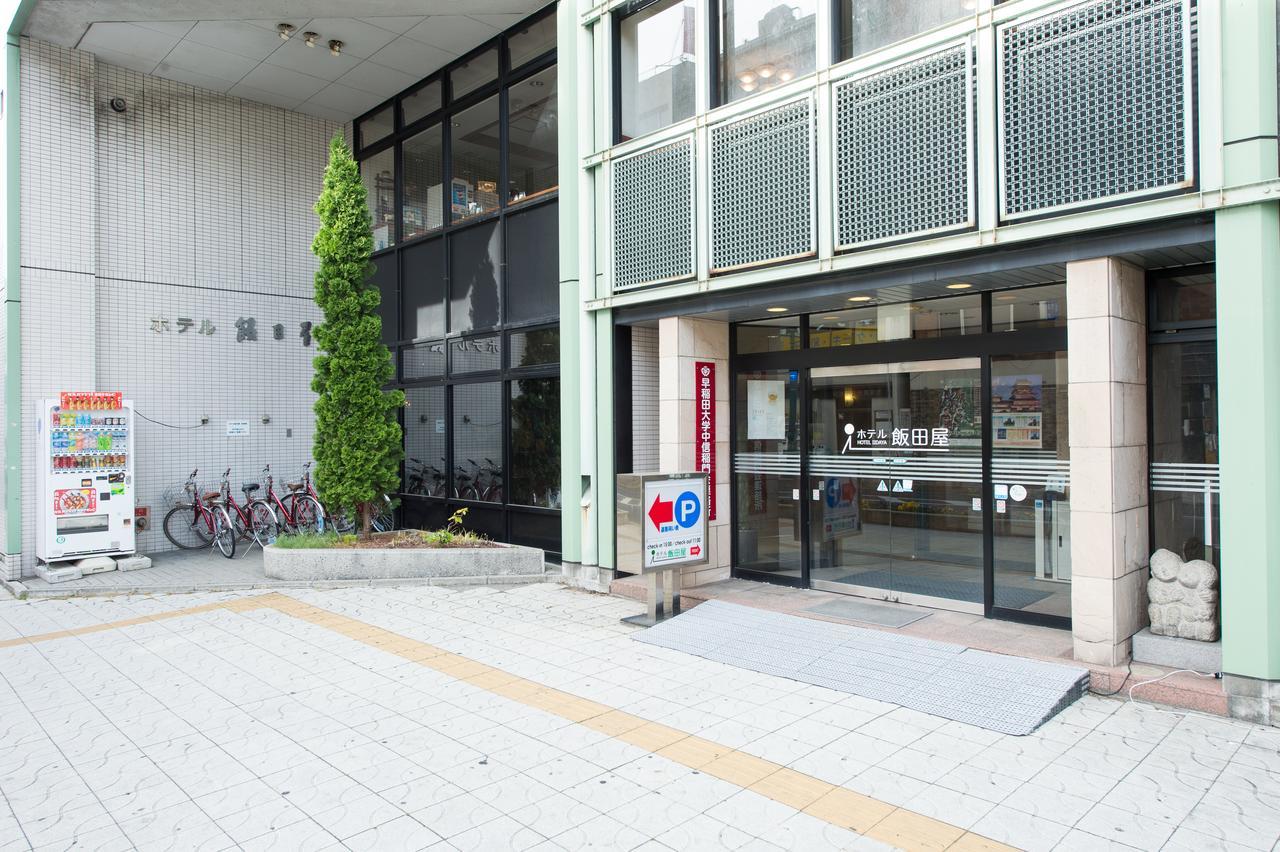 Hotel Iidaya Matsumoto Eksteriør bilde